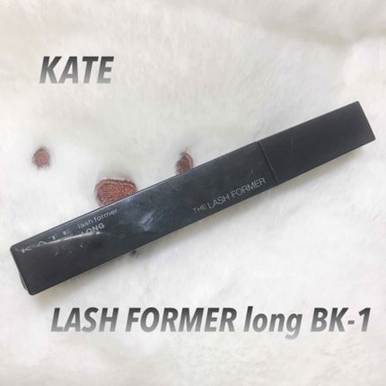 ラッシュフォーマー(ロング)/KATE/マスカラを使ったクチコミ(1枚目)