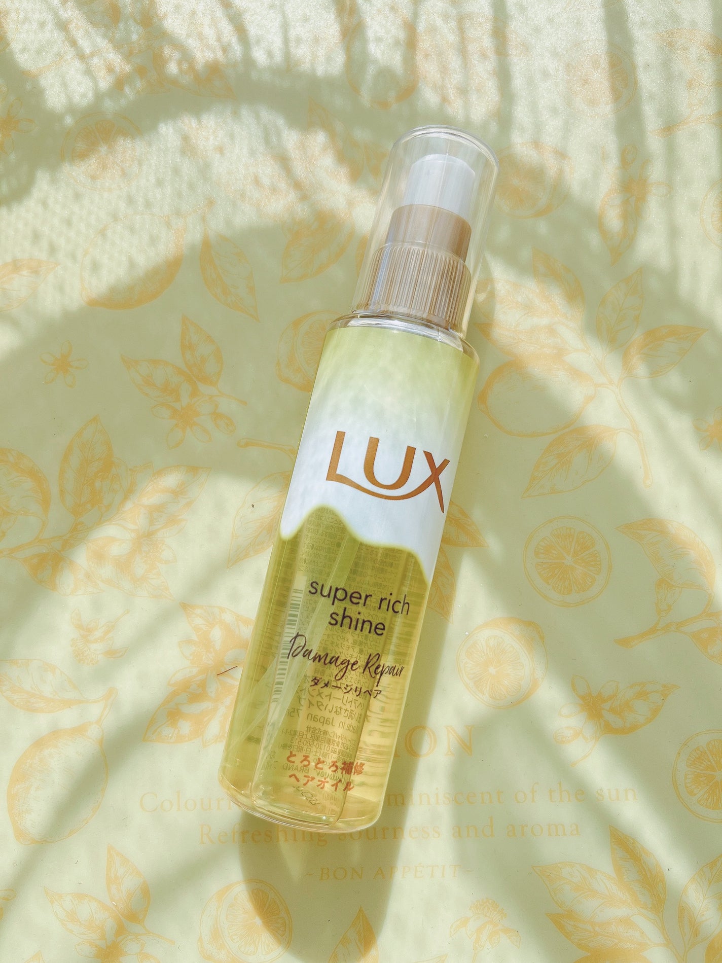 スーパーリッチシャイン ダメージリペア とろとろ補修ヘアオイル/LUX/ヘアオイルを使ったクチコミ(1枚目)