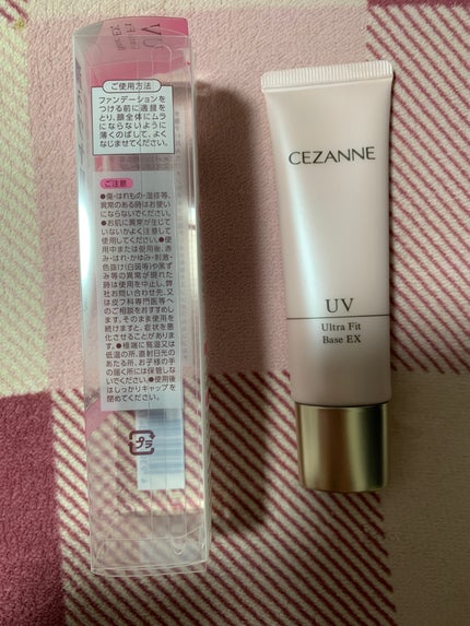 プロフィニッシュファンデーション/インテグレート/パウダーファンデーションを使ったクチコミ(3枚目)