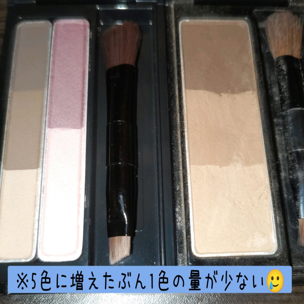 デザイニングアイブロウ3D(デュアルカラー) EX-5 ブラウン系×ライラックパープル/KATE/パウダーアイブロウを使ったクチコミ（2枚目）