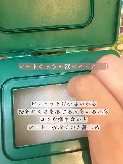 CICA デイリースージングマスク/VT/シートマスク・パックを使ったクチコミ(3枚目)