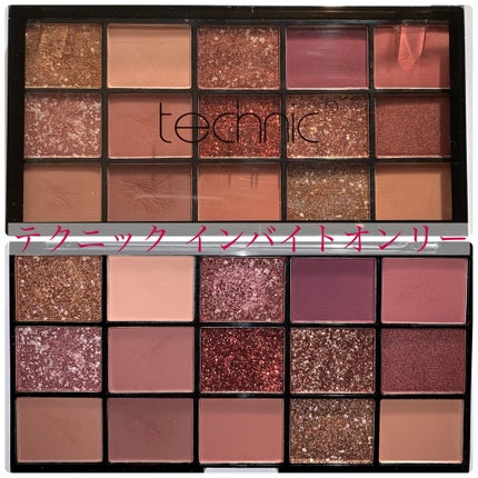 ãšãŸð
on LIPS ãããŸããã§èŠã€ããã¢ã€ã·ã£ããŠãã¬ããã®ã¬ãã¥ãŒã§ãããã¯ãã..ãïŒ1æç®ïŒ