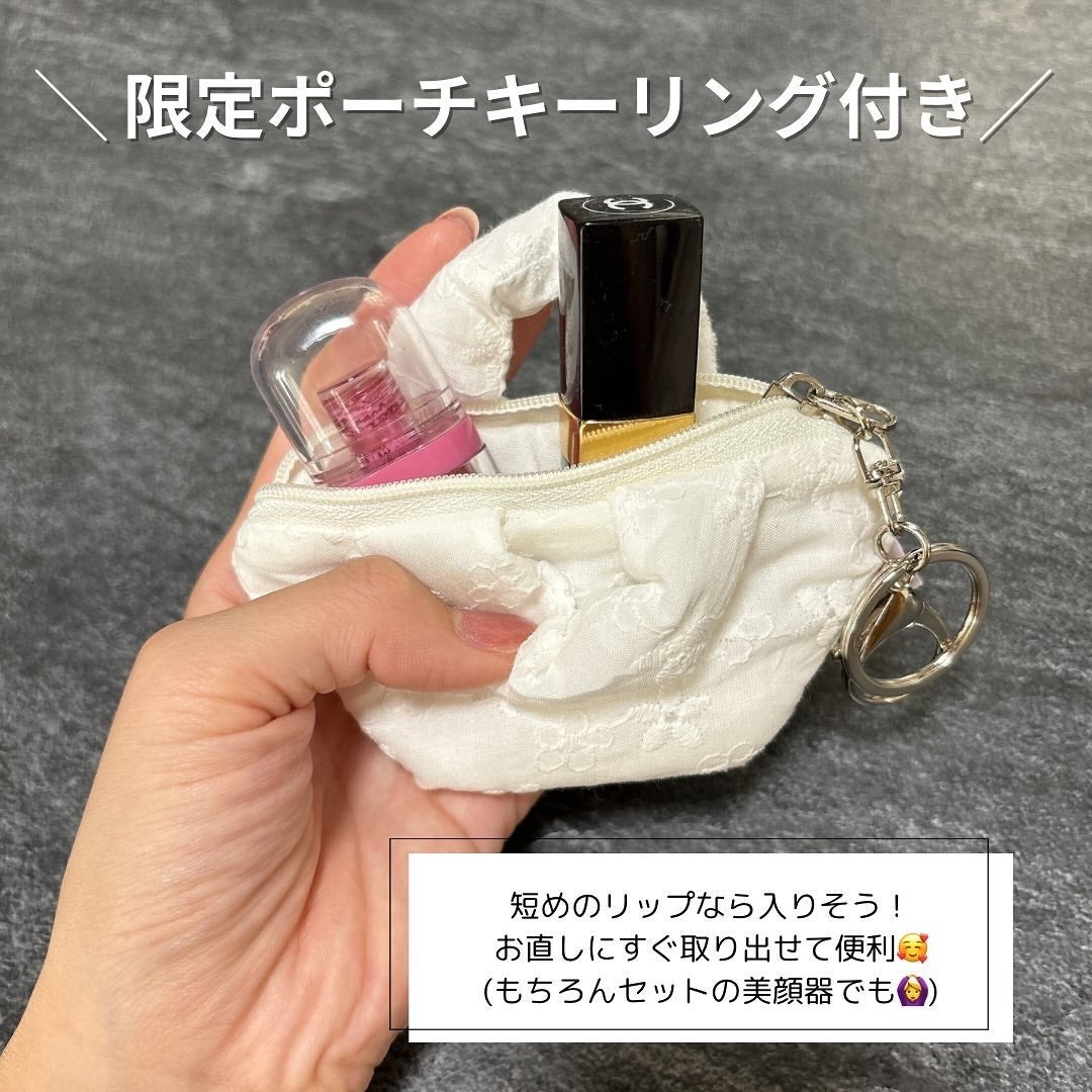 シューマジゴールド糸リフティングクリーム+EMS美顔器/MEDITHERAPY/フェイスクリームを使ったクチコミ(7枚目)