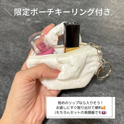 シューマジゴールド糸リフティングクリーム+EMS美顔器/MEDITHERAPY/フェイスクリームを使ったクチコミ(7枚目)