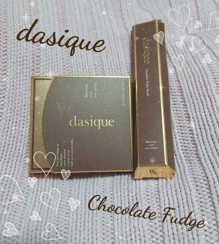 シャドウパレット/dasique/アイシャドウパレットを使ったクチコミ(1枚目)