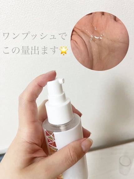 ロックオイル/ReFa/ヘアオイルを使ったクチコミ(2枚目)