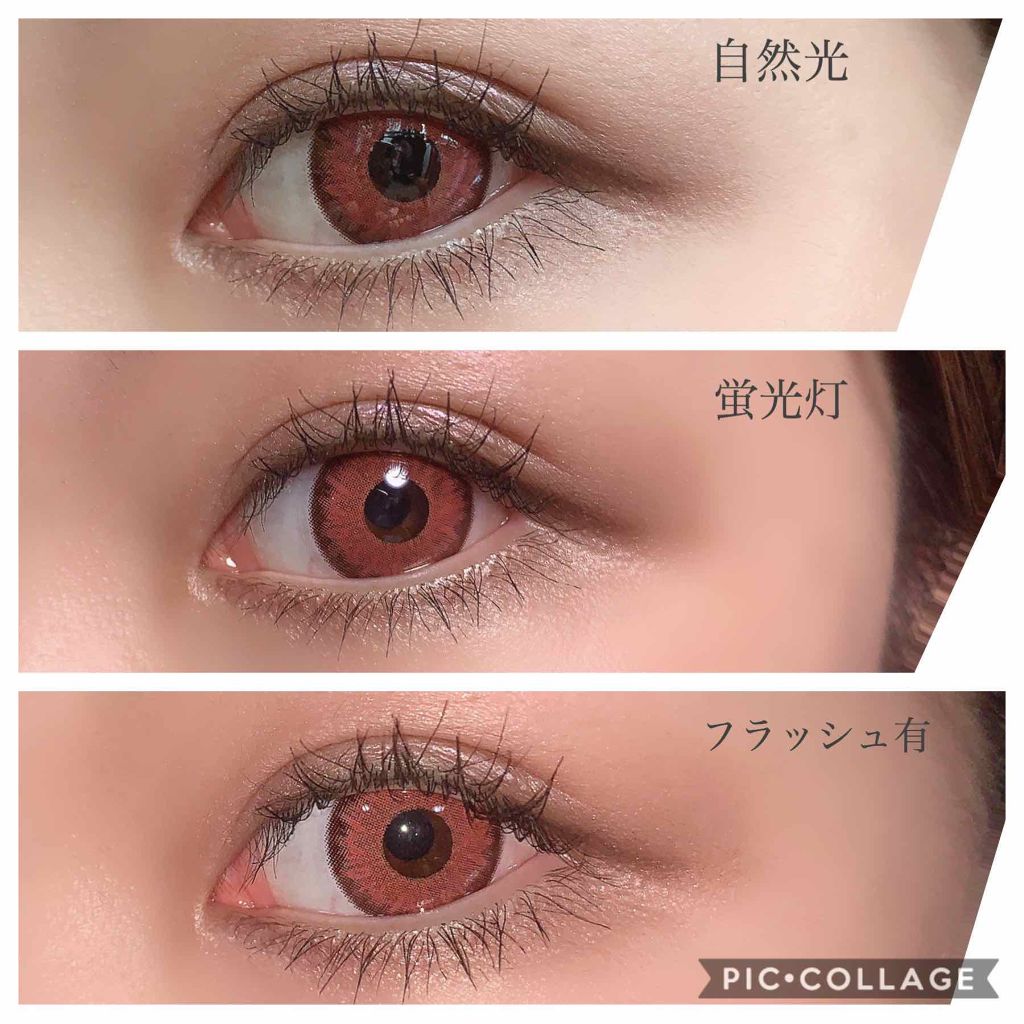 ディオールショウ モノ/Dior/単色アイシャドウを使ったクチコミ(3枚目)