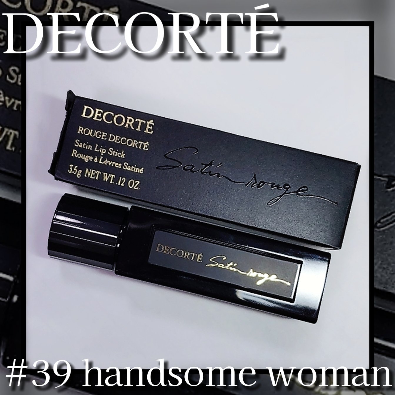 ルージュ デコルテ/DECORTÉ/口紅を使ったクチコミ（1枚目）