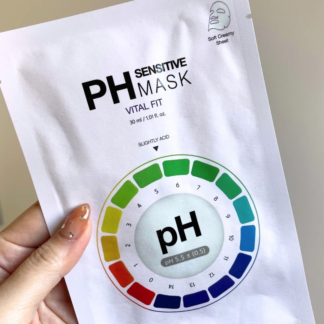 PHセンシティブマスク バイタルフィット/SAM'U/シートマスク・パックを使ったクチコミ(3枚目)