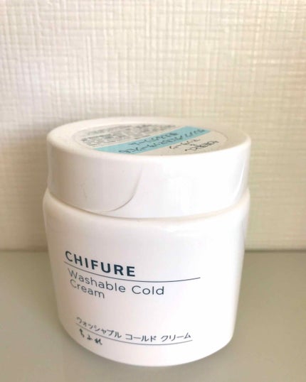 ウォッシャブル コールド クリーム/ちふれ/クレンジングクリームを使ったクチコミ(1枚目)