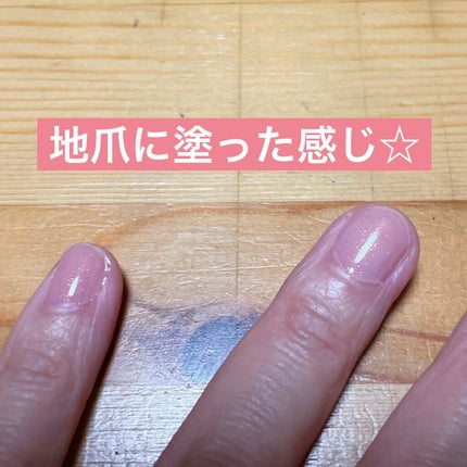 ミニネイル/パラドゥ/マニキュアを使ったクチコミ(3枚目)