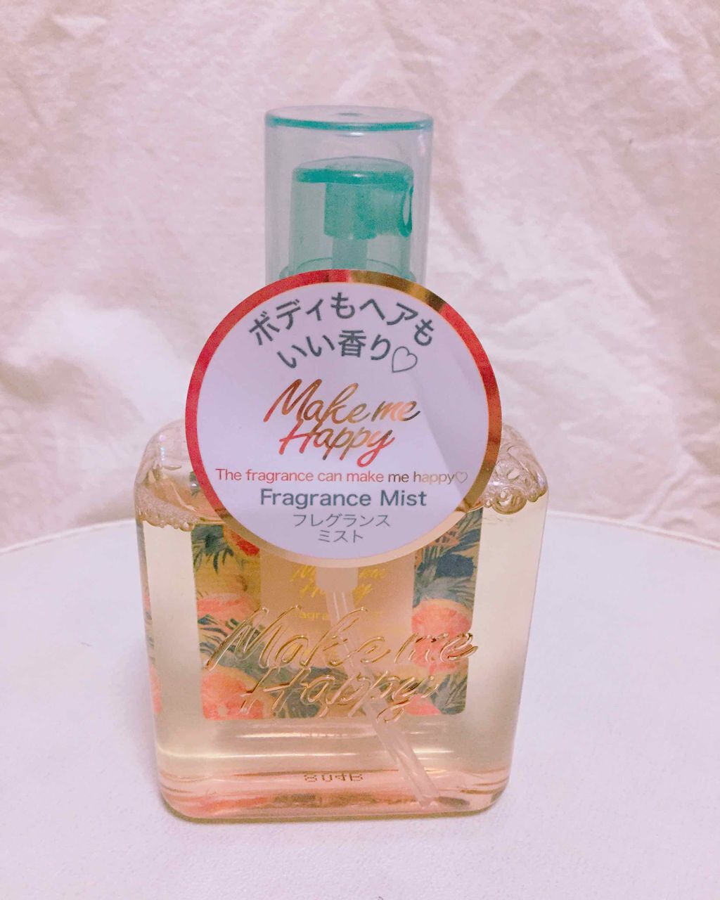 メイクミーハッピー フレグランスミスト ピンクグレープフルーツ/キャンメイク/香水(レディース)を使ったクチコミ（1枚目）