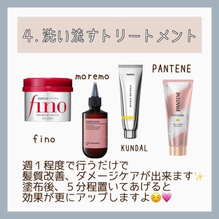 ボディスクラブ/SABON/ボディスクラブを使ったクチコミ(5枚目)