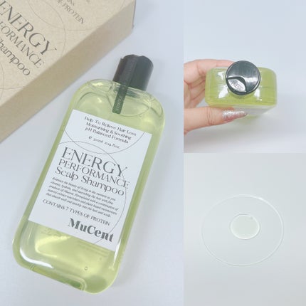 エナジーパフォーマンス スカルプシャンプー / ヘアトリートメント/MuCent/市販シャンプーを使ったクチコミ(4枚目)