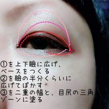リキッドアイライナーa (TOKYO GIRLS COLLECTION)/U R GLAM/リキッドアイライナーを使ったクチコミ（3枚目）