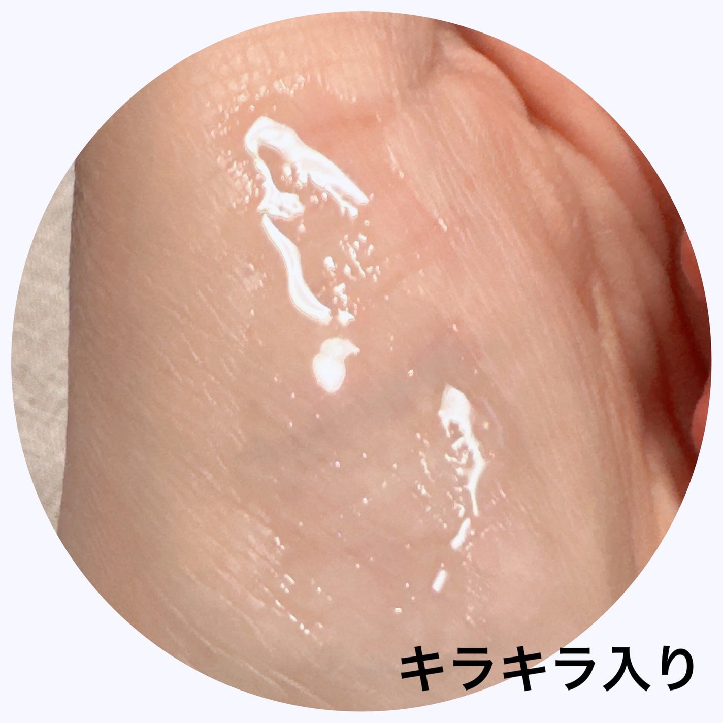 グレーズ プランパーグロス/ETUDE/リッププランパーを使ったクチコミ(4枚目)