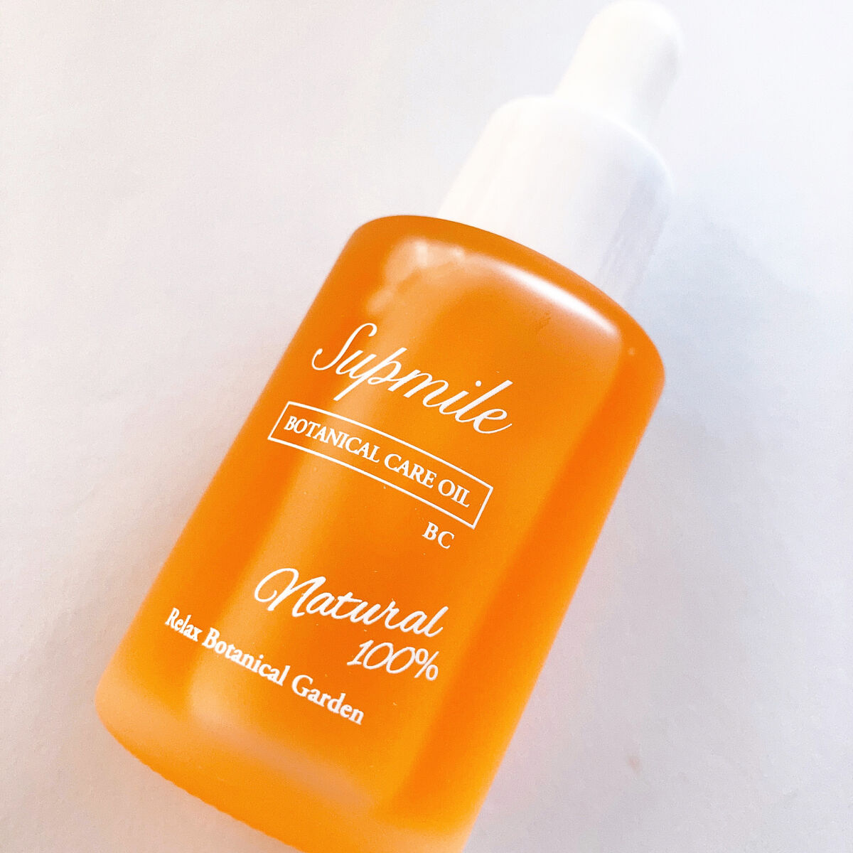 Supmile ボタニカルケアオイルBC/Supmile/フェイスオイルを使ったクチコミ（3枚目）