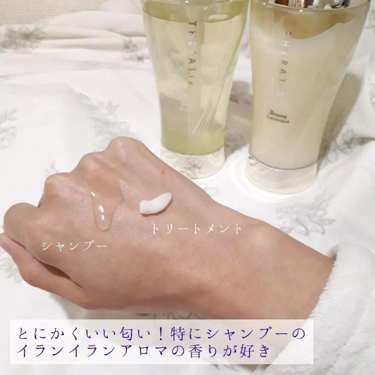 ドリーミー モイスト シャンプー/ヘアトリートメント/THERATIS/市販シャンプーを使ったクチコミ（3枚目）