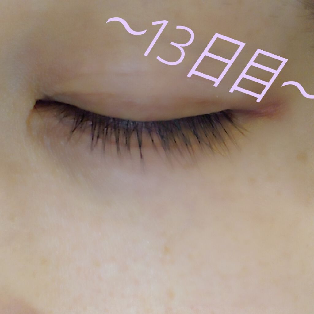 EMAKED(エマーキット)/水橋保寿堂製薬/まつげ美容液を使ったクチコミ(1枚目)