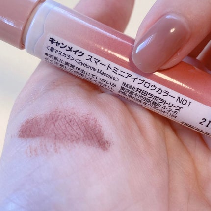 カラーリングアイブロウ マイクロ/ヘビーローテーション/眉マスカラを使ったクチコミ(4枚目)