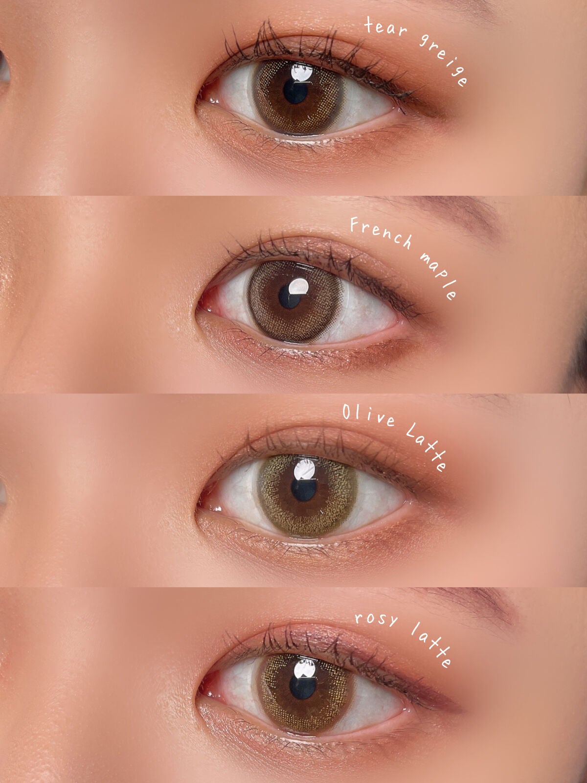 ジューシーピュアアイズ/キャンメイク/アイシャドウパレットを使ったクチコミ(1枚目)