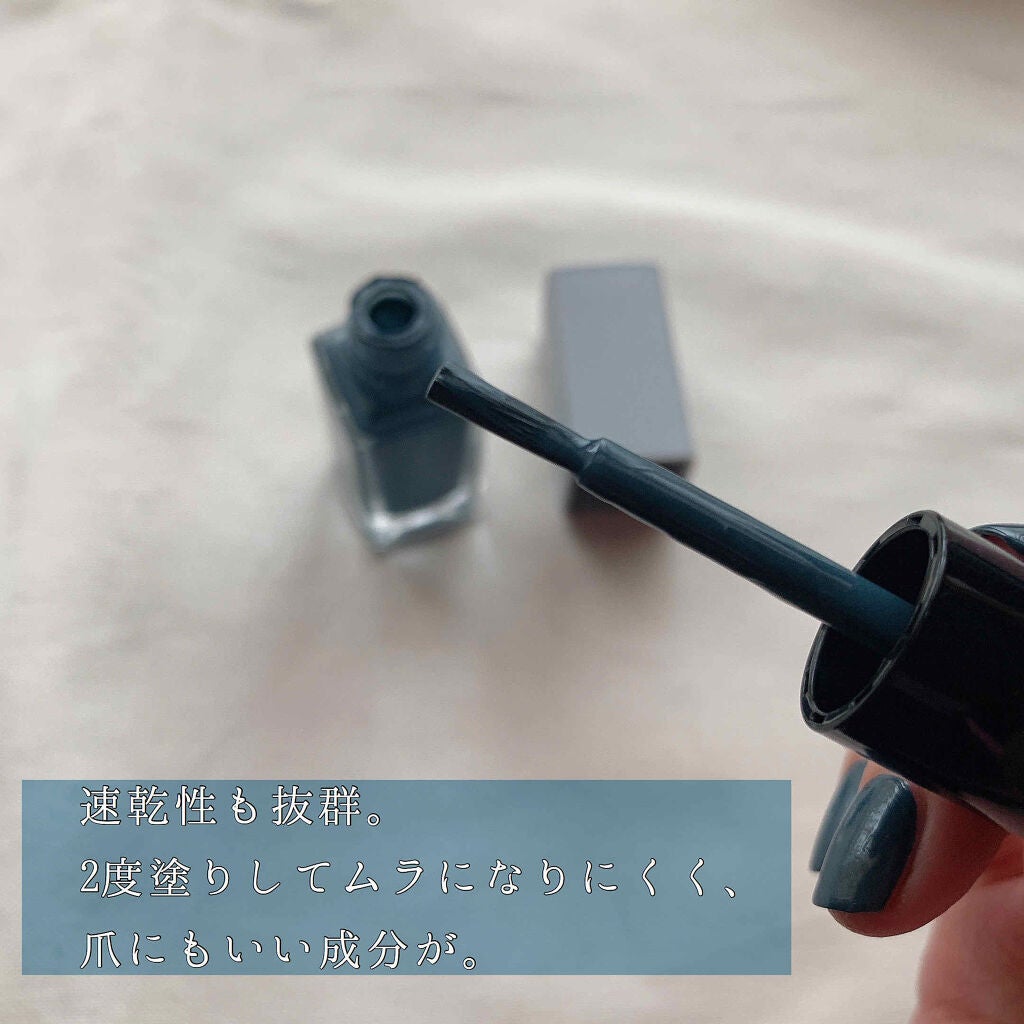 ネイルアーマー/FIVEISM×THREE/マニキュアを使ったクチコミ(3枚目)