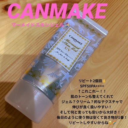 しっとりクレンジング洗顔 NC/なめらか本舗/洗顔フォームを使ったクチコミ(3枚目)