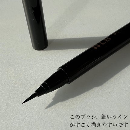 パワーオブアイライナー リキッド/LB/リキッドアイライナーを使ったクチコミ(3枚目)