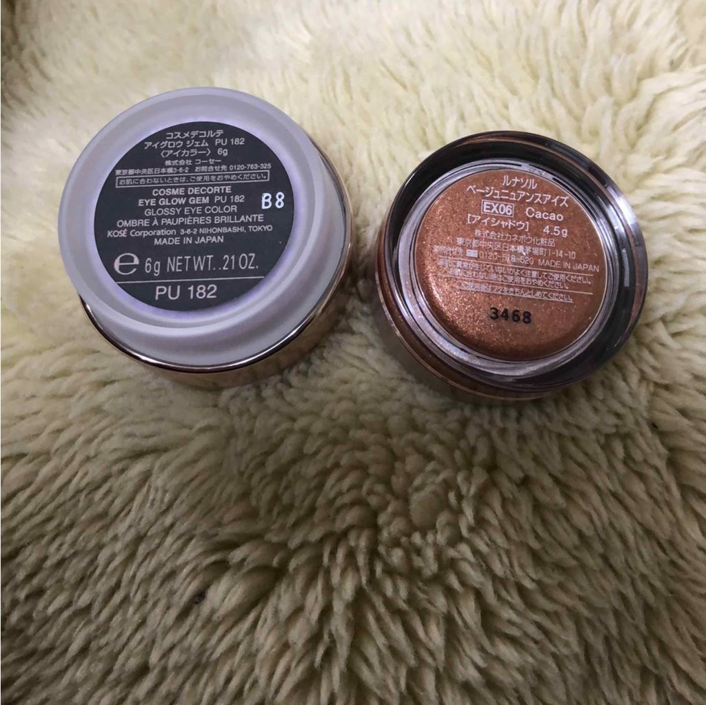 ベージュニュアンスアイズ/LUNASOL/ジェル・クリームアイシャドウを使ったクチコミ（2枚目）