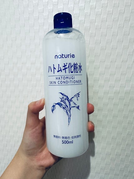 ハトムギ化粧水(ナチュリエ スキンコンディショナー R )/ナチュリエ/化粧水を使ったクチコミ(4枚目)