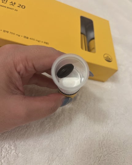 ヨエスターオールインワンイミューンビタミンショット20/ESTHER FORMULA/健康サプリメントを使ったクチコミ(3枚目)