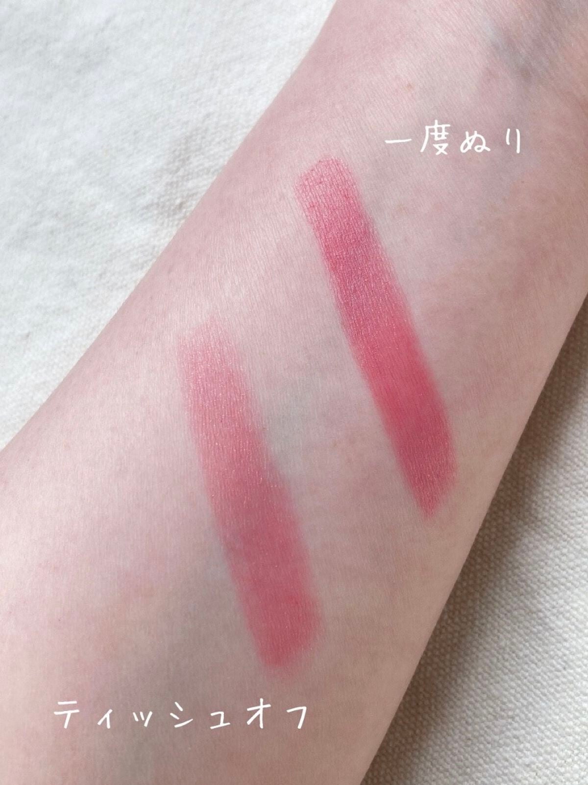 口紅(詰替用)/ちふれ/口紅を使ったクチコミ(3枚目)