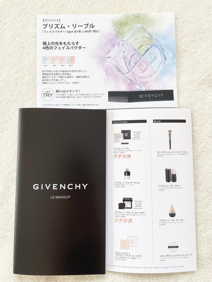 プリズム・リーブル/GIVENCHY/ルースパウダーを使ったクチコミ(7枚目)
