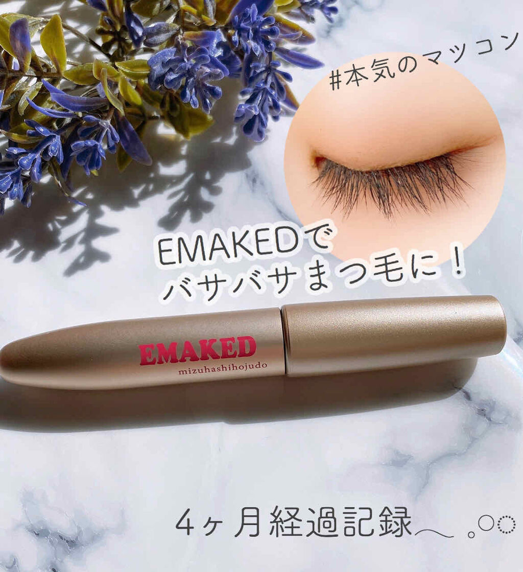 EMAKED（エマーキット）/水橋保寿堂製薬/まつげ美容液を使ったクチコミ（1枚目）