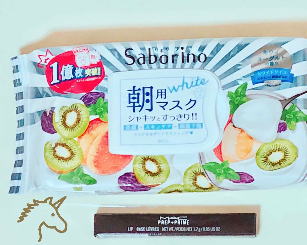 グランドイリュージョン リキッド リップカラー ピース ラブ ユニティ リスペクト/M・A・C/リップグロスを使ったクチコミ（2枚目）