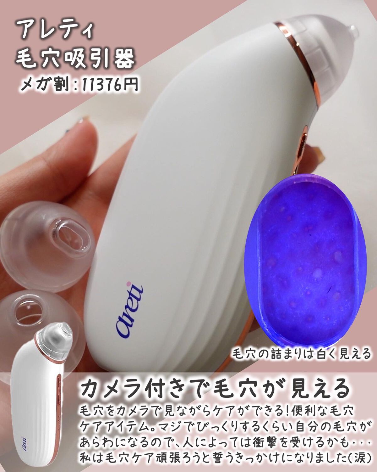 CiCA YOUTH TONER/2SOL/化粧水を使ったクチコミ(4枚目)