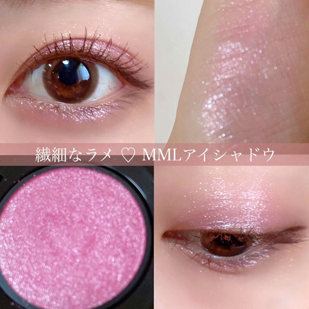 MMLアイシャドウ/ミモアライン/単色アイシャドウを使ったクチコミ（1枚目）