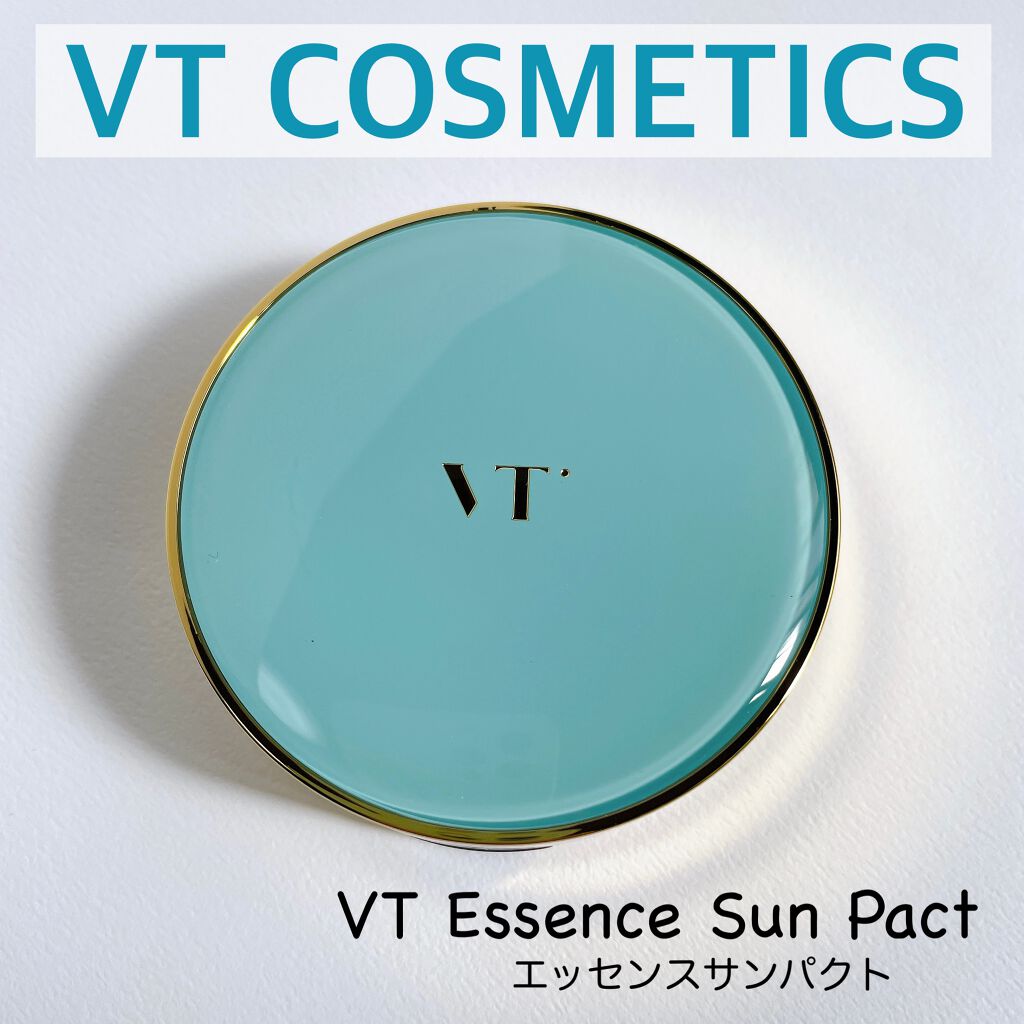 エッセンスサンパクト/VT/化粧下地を使ったクチコミ（1枚目）