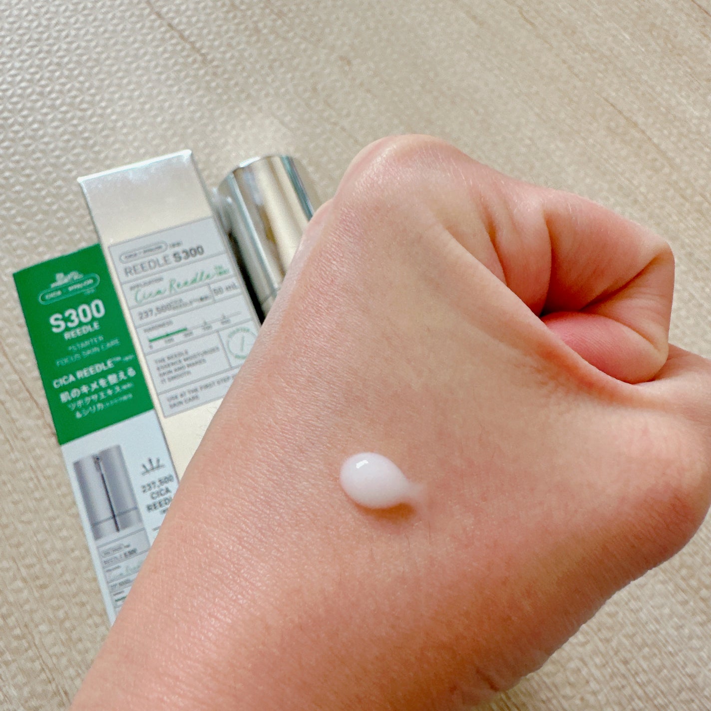 リードルショット300/VT/美容液を使ったクチコミ(3枚目)