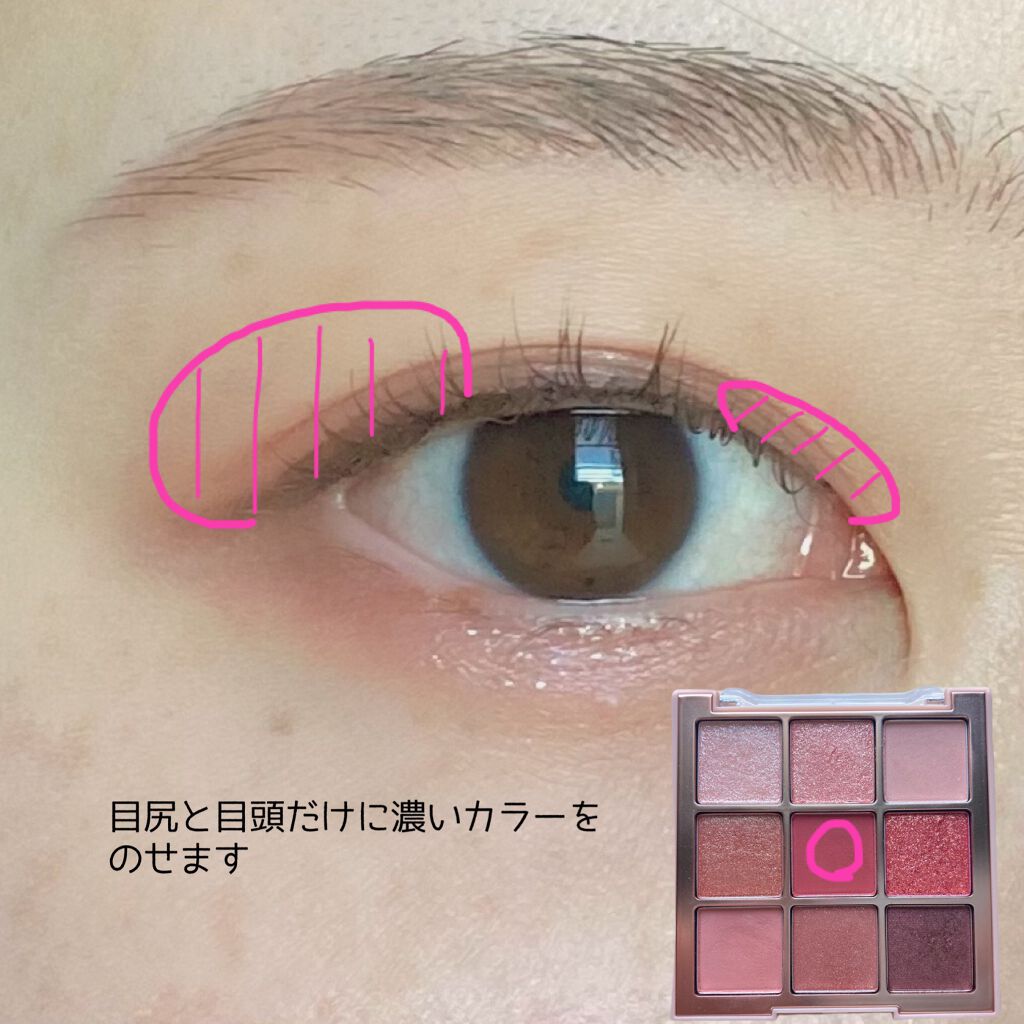 ラブ・ライナー リキッドアイライナーR3/ラブ・ライナー/リキッドアイライナーを使ったクチコミ(4枚目)