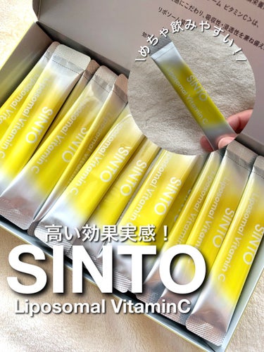 高濃度ビタミン配合のめちゃ飲みやすいビタミンC！
-------------------------
SINTO Liposomal VitamimC 30包　8,980円（税込）
----------