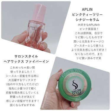 極潤 薬用ハリ化粧水【医薬部外品】/肌ラボ/化粧水を使ったクチコミ（3枚目）