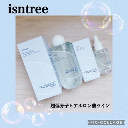 超低分子ヒアルロン酸セラム/Isntree/美容液を使ったクチコミ(1枚目)