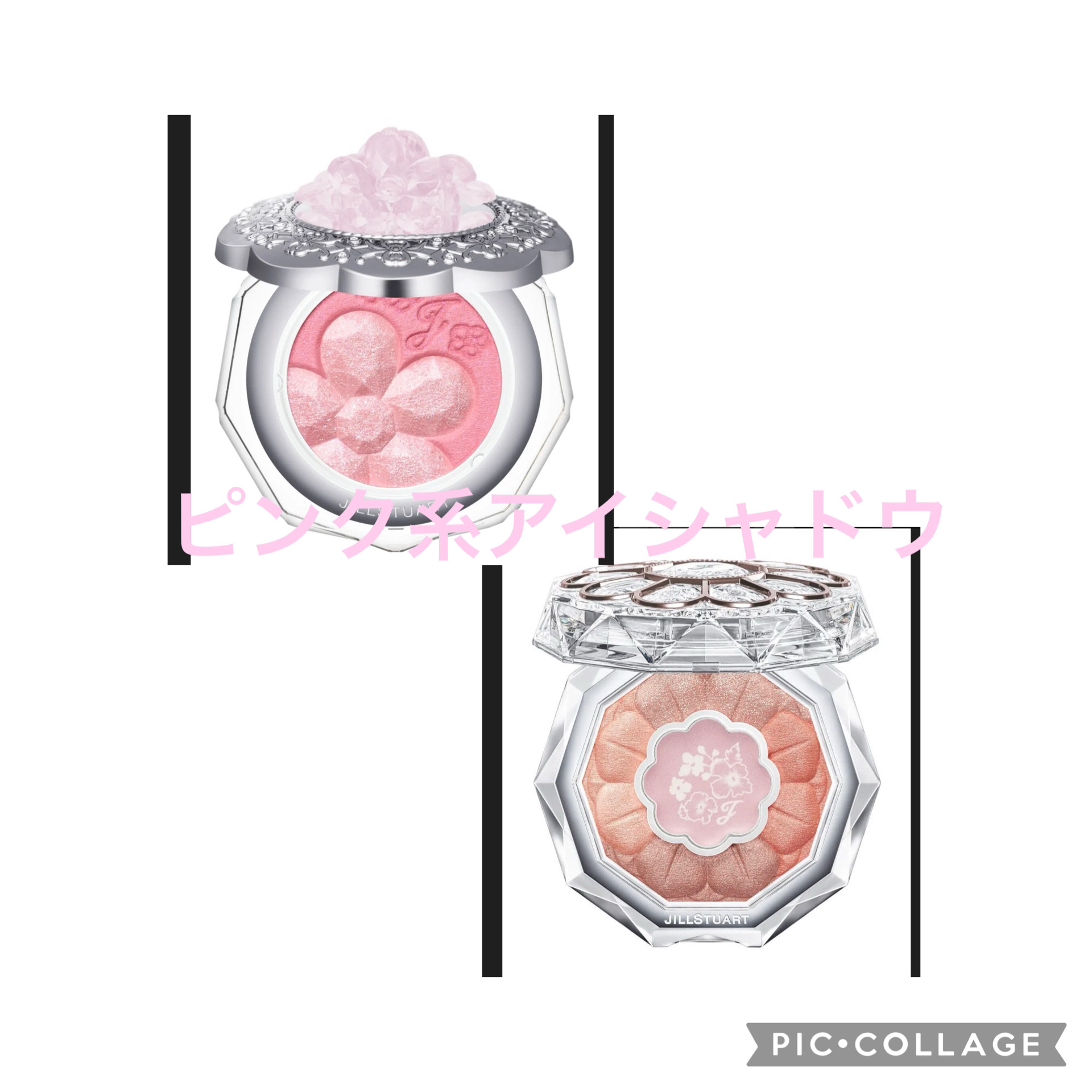 ジルスチュアート ブルームクチュール アイズ/JILL STUART/アイシャドウパレットを使ったクチコミ（2枚目）