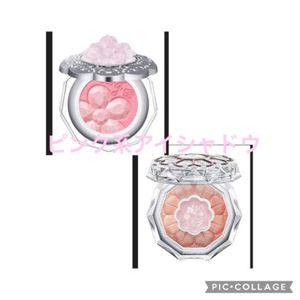 ジルスチュアート ブルームクチュール アイズ/JILL STUART/アイシャドウパレットを使ったクチコミ(2枚目)