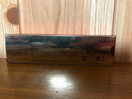 ビューステージ アイラッシュセラム/ビューステージ コスメティック/まつげ美容液を使ったクチコミ(3枚目)