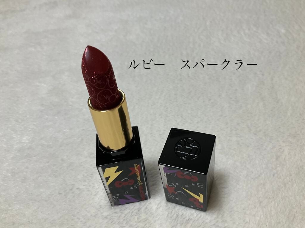 ルージュ アンリミテッド ラッカーシャイン/shu uemura/口紅を使ったクチコミ(2枚目)