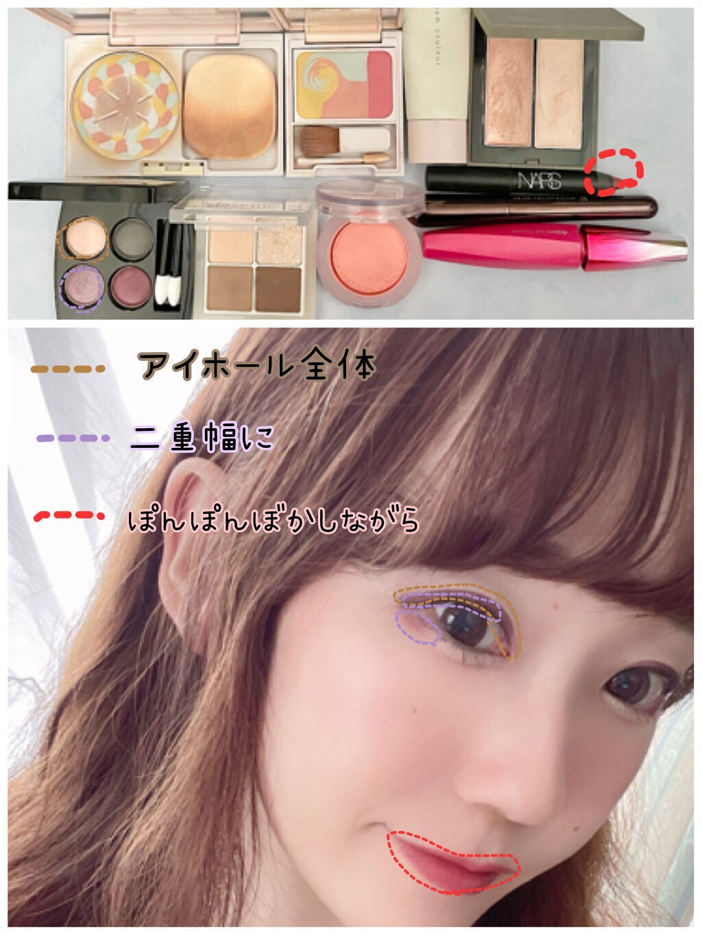 ベルベットマットリップペンシル/NARS/リップライナーを使ったクチコミ(3枚目)