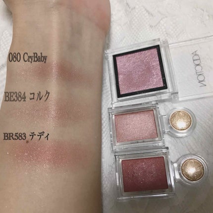 シャドーカスタマイズ/MAJOLICA MAJORCA/単色アイシャドウを使ったクチコミ(3枚目)