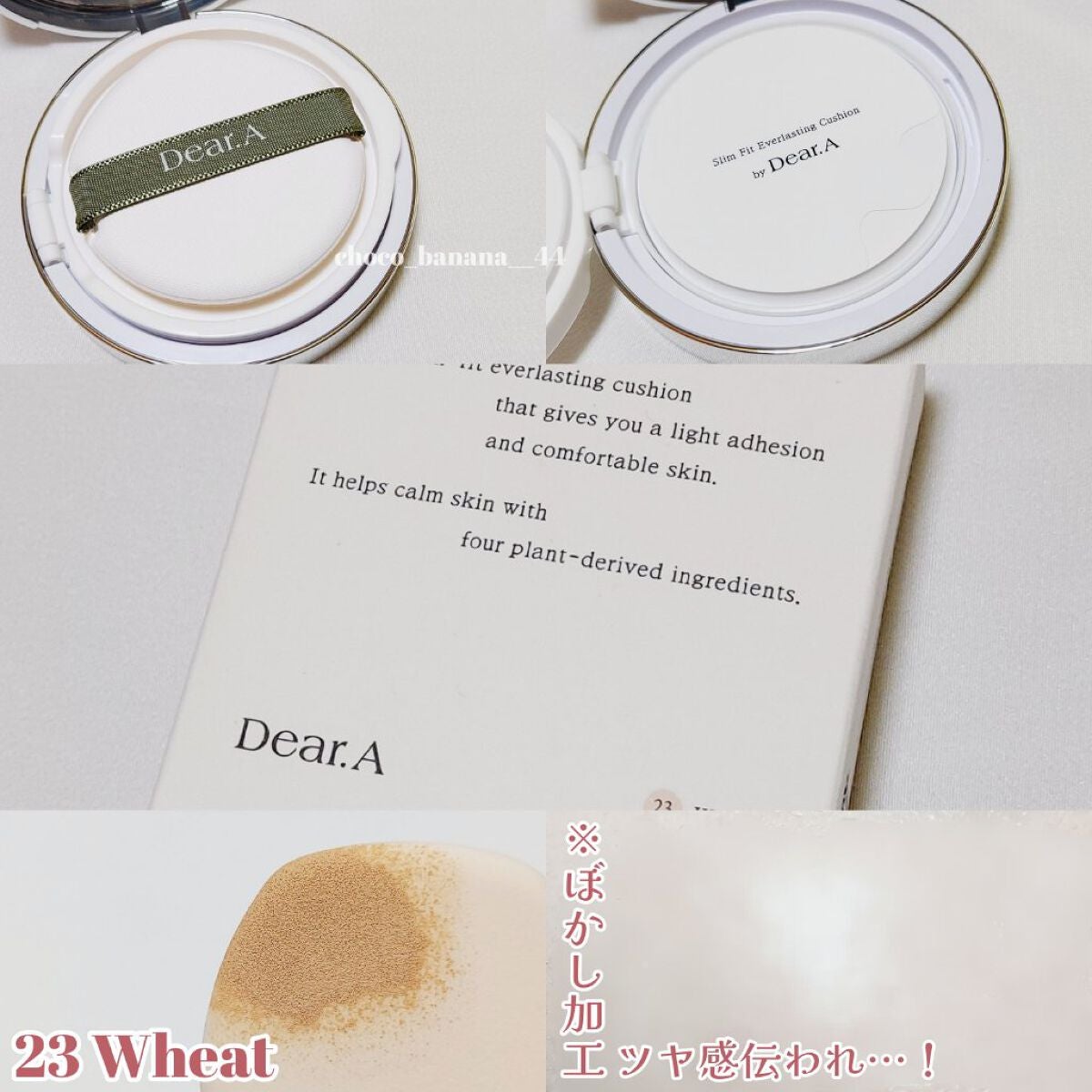 グリッターアイシャドウ/Dear.A/グリッターを使ったクチコミ(3枚目)